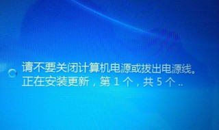 电脑更新显卡驱动后黑屏w10(电脑更新显卡驱动后黑屏w10怎么办)