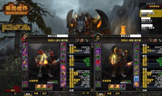 魔兽世界83冰法属性（魔兽世界冰法加什么属性）