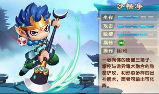 造梦西游鬼箭技能加点（造梦西游5鬼箭技能搭配）