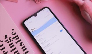 华为9s可以设置内存优先嘛 华为9s配置