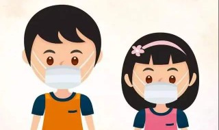 儿童佩戴什么口罩 儿童佩戴什么口罩最好