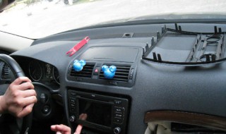 rcd510怎么连接aux(rcd510怎么连接蓝牙)