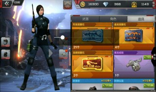 cf手游冰魂觉醒石怎么得（cf手游冰魂觉醒石怎么得的）