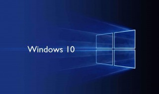 windows无法启动windows（windows无法启动windows audio服务错误1068）