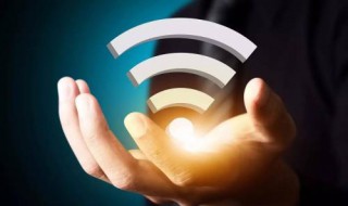 WIFI中继是什么意思 有线中继和wifi中继的意思