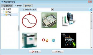 简述控件基本属性设置的两种方式 简述控件基本属性设置的两种方式是