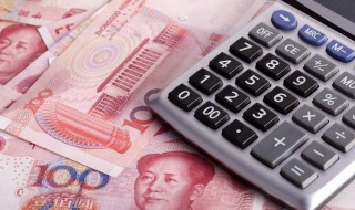 定期存款能被网上盗走吗?（定期存款可以被盗走吗）