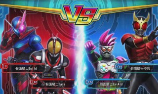 dnf见假面骑士任务怎么做（dnf假面骑士任务怎么完成）