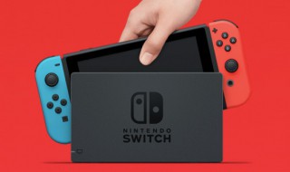 switch lite可以连电视吗 了解其功能