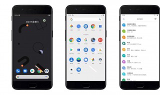 手机设置界面没有了怎么办 手机界面上设置没了