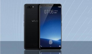 vivox20谷歌框架在哪里 荣耀X20支持谷歌框架吗