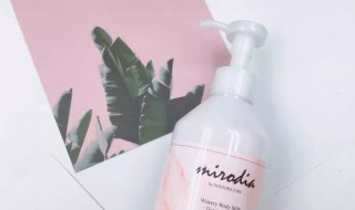 什么样的人不能用身体乳 什么样的人不能用身体乳呢