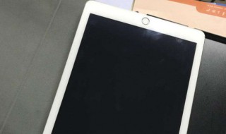 苹果平板电脑ipad4id密码忘了怎么办 ipad4开机密码忘记了怎么办