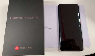mate20屏幕怎么会突然变暗 华为mate20pro屏幕突然变暗
