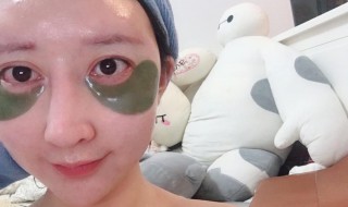 眼膜和面膜能一起敷吗 两者之间有冲突吗