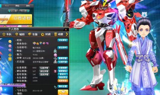 快手小游戏暴走单身侠怎么玩（快手单机小游戏）