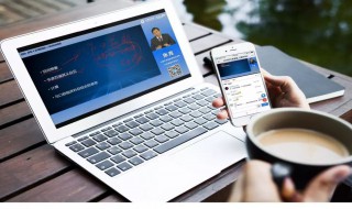 网课没听怎么办（上网课不想听课怎么办）