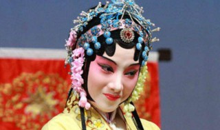 京剧的发展历程（京剧的发展历程简介）