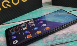 vivoIQOONeo855版的声音环绕是啥（vivoiqooneo855屏幕）