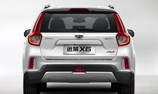 远景x6怎么远程（远景x6怎么远程开锁）