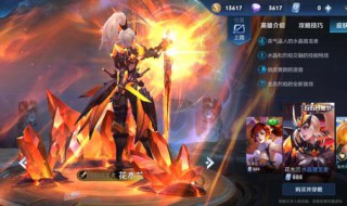 王者星耀局上单怎么玩(王者星耀局应该怎样打上王者)