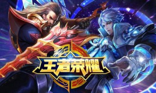 王者荣耀夏侯惇如何出装 王者荣耀夏侯惇如何出装伤害最高