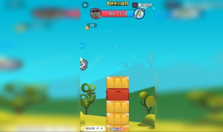 快手小游戏排行榜在哪看 快手小游戏排行榜在哪看到