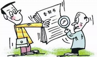 如何理解商人和商事行为(从事商行为的人都是商人)