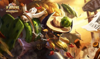 王者荣耀牛魔怎么配备铭文(王者荣耀牛魔铭文怎么搭配)