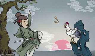 闻鸡起舞的是谁的故事 闻鸡起舞是谁的故事里面讲的是什么