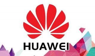 华为n5与n5i的区别 华为n5和华为n6有什么区别