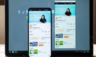 vivo、oppo手机投屏到电视无声音 为什么oppo手机投屏电视没有声音