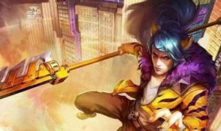 王者荣耀高级知识（关于王者荣耀的基础知识）