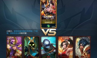 王者荣耀的人机为什么这么强 王者荣耀的人机为什么这么强大