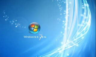 win7蓝屏代码0x000007e（win7蓝屏代码0x000007b）