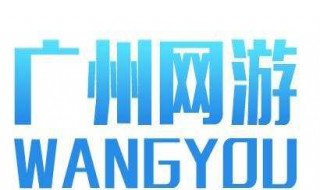 奥丹姆奇兵冒险模式最后一关怎么过（奥姆丹奇兵 冒险模式）