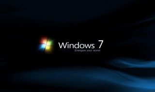 windows7启动黑屏很长时间才进桌面（电脑黑屏很长时间才进入启动界面）