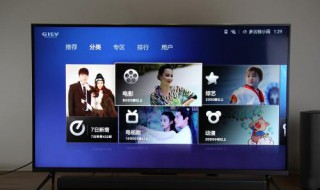 刚买的小米电视怎么开机(新买的小米电视怎么开机)