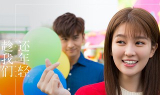 乔欣演的电视剧有哪些 乔欣主演电视剧有哪些