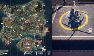 和平精英火力对决追踪导弹怎么用?(和平精英火力对决追踪导弹怎么用不了)