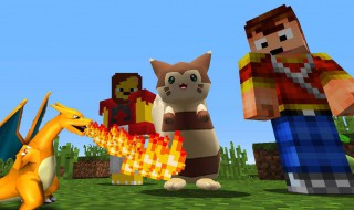 我的世界神奇宝贝蹲神兽技巧 我的世界神奇宝贝小技巧