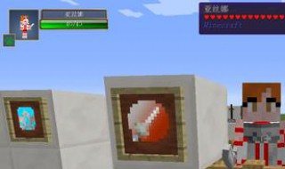 我的世界工业10k冷却单元怎么做（我的世界30k冷却单元怎么做）