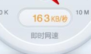 win10加载网页很慢（win10打开网页非常慢）