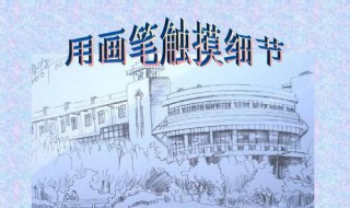 word文档画笔用不了2016版（word2016画笔怎么用不了）