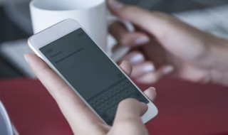 如何看关注的人的转发微博（如何看关注的人的转发微博视频）