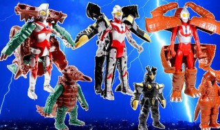 迪迦奥特曼和赛罗奥特曼哪个厉害(迪迦奥特曼和赛罗奥特曼哪个厉害些)