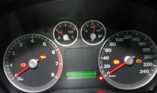 经典福克斯换电瓶后油表不准 经典福克斯换电瓶后油表不准怎么办