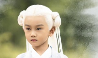 东华初见白滚滚是哪一集 东华初见白滚滚是哪一集出现的