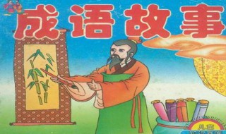 四面八方什么意思（四面八方什么意思解释一下）