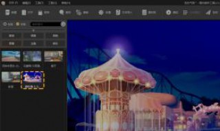 橙光游戏怎么添加自己的素材 橙光游戏怎么添加自己的素材